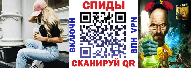 продажа наркотиков Ленинск площадка официальный сайт АМФЕТАМИН 98%