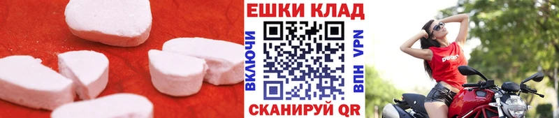 ЭКСТАЗИ Philipp Plein  Ленинск 