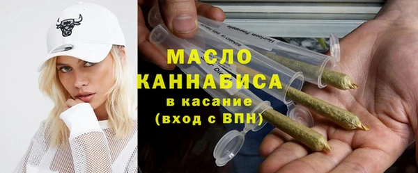 трава Аркадак