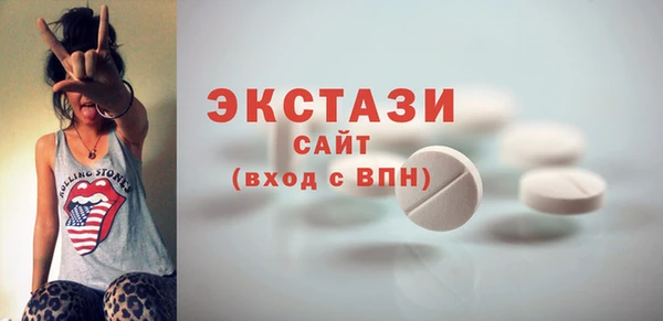 трава Аркадак