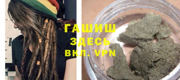 трава Аркадак