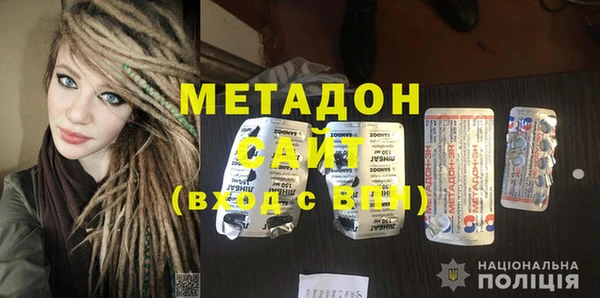 трава Аркадак