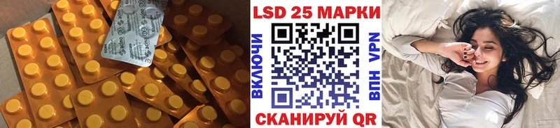 LSD-25 экстази кислота  blacksprut ТОР  Ленинск 