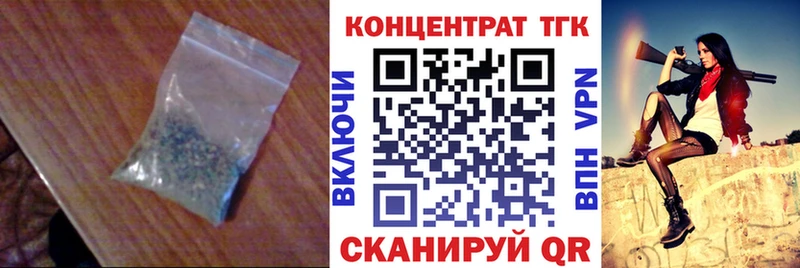 Дистиллят ТГК концентрат  Ленинск 