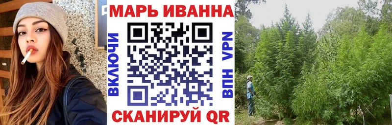 МЕГА маркетплейс  Ленинск  Конопля OG Kush 